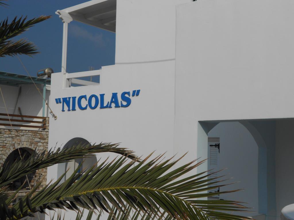 Nicolas Antiparos Town Dış mekan fotoğraf