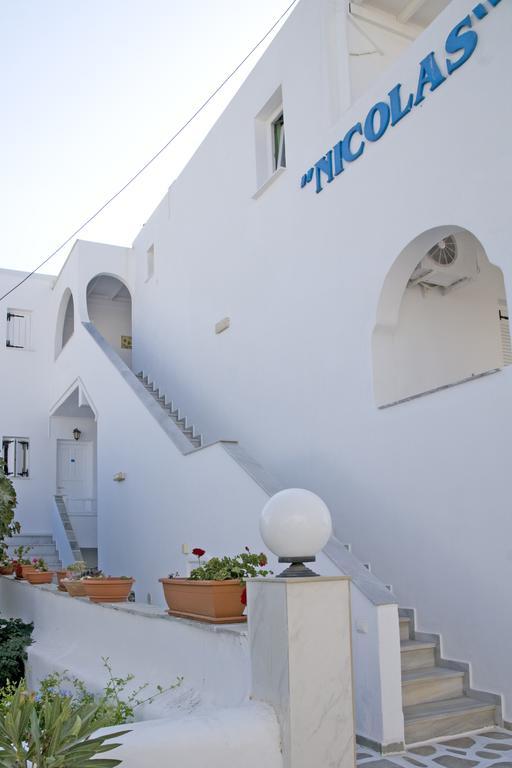 Nicolas Antiparos Town Dış mekan fotoğraf